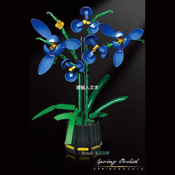 Ideas Blocks Yellow Orchid Flower Series Bonsai Potted Building Block Home Decoration Romantic Kit Assembly B Toys for Girl Gift R230817
Ideas Blocks Yellow Orchid Flower Series Bonsai Potted Building Block Home Decoration Romantic Kit Assembly B Toys for Girl Gift R230817