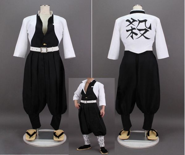 demon slayerkimetsu no yaiba shinazugawa sanemi cosplay costume halloween costume dress3687316, Black
demon slayerkimetsu no yaiba shinazugawa sanemi cosplay costume halloween costume dress3687316, Black