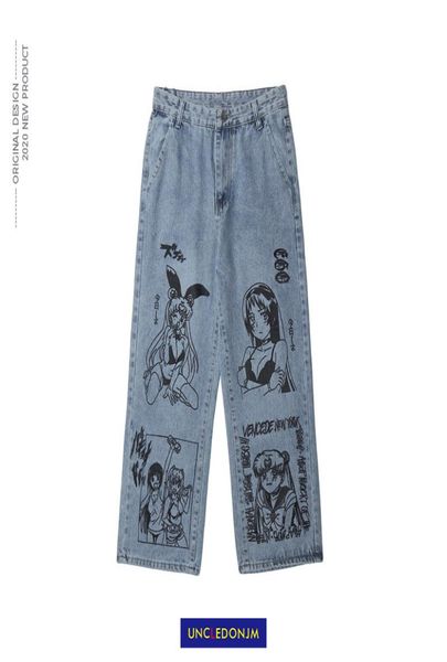 uncledonjm cartoon printed jeans men039s bf harajuku fashion brand street casual fashion graffiti loose blue jeans n11635820574
uncledonjm cartoon printed jeans men039s bf harajuku fashion brand street casual fashion graffiti loose blue jeans n11635820574