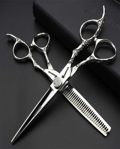 556775 inch professional barber scissors japan 440c salon shears shop cutting shears set razor hairdressing 2112245258919
556775 inch professional barber scissors japan 440c salon shears shop cutting shears set razor hairdressing 2112245258919
