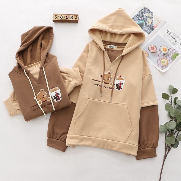 korean version of cute college embroidered milk tea bear hooded sweater for men's y2k autumn and winter new hooded casual sweater, Black
korean version of cute college embroidered milk tea bear hooded sweater for men's y2k autumn and winter new hooded casual sweater, Black