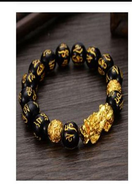 feng shui obsidian stone beads bracelet men women wristband gold black pixiu wealth and good luck women bracelet5203257
feng shui obsidian stone beads bracelet men women wristband gold black pixiu wealth and good luck women bracelet5203257