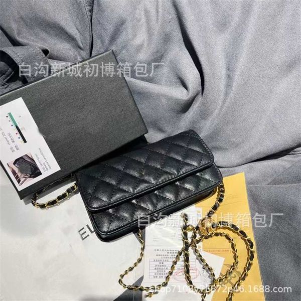 new fragrant embroidery thread square fashion caviar lingge chain small golden ball gift box packaging2lda
new fragrant embroidery thread square fashion caviar lingge chain small golden ball gift box packaging2lda