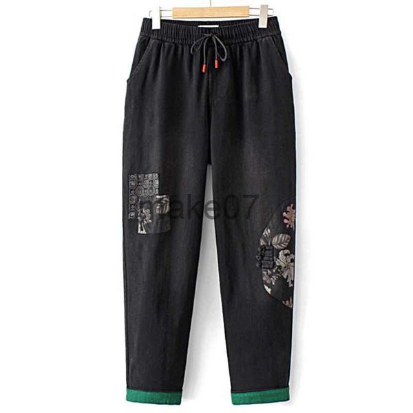 women's jeans 5xl plus size jeans women's clothing fallwinter pocket floral patch washed high waist stretch denim harem pants j230, Blue
women's jeans 5xl plus size jeans women's clothing fallwinter pocket floral patch washed high waist stretch denim harem pants j230, Blue