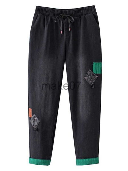 women's jeans women's clothing plus size jeans 2022 spring fashion high waist stretch denim harem pants casual washed green patch, Blue
women's jeans women's clothing plus size jeans 2022 spring fashion high waist stretch denim harem pants casual washed green patch, Blue