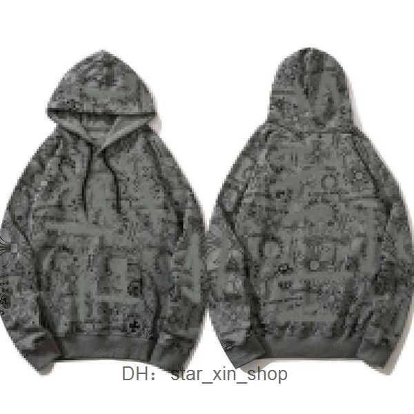 chrome clothing hoodie autumn and winter tide brand ch horseshoe sanskrit flower arm printing zipper sweater for men women lovers 5 mgi0, Black
chrome clothing hoodie autumn and winter tide brand ch horseshoe sanskrit flower arm printing zipper sweater for men women lovers 5 mgi0, Black