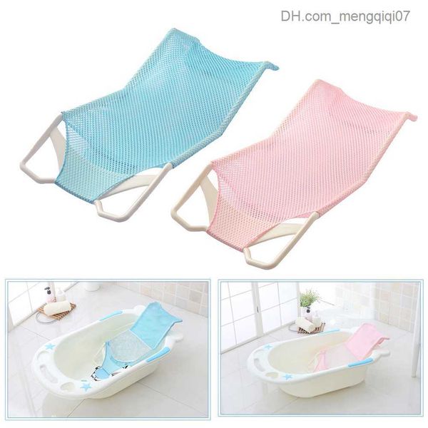 bathing tubs seats comfortable and washable portable pp elastic soft shower seat mesh cross shaped household double layer accessory baby sho
bathing tubs seats comfortable and washable portable pp elastic soft shower seat mesh cross shaped household double layer accessory baby sho