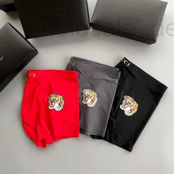 underpants designer boxer 2023 new premium ice silk mens underwear one piece breathable flat corner pants boutique 262z, Black;white
underpants designer boxer 2023 new premium ice silk mens underwear one piece breathable flat corner pants boutique 262z, Black;white