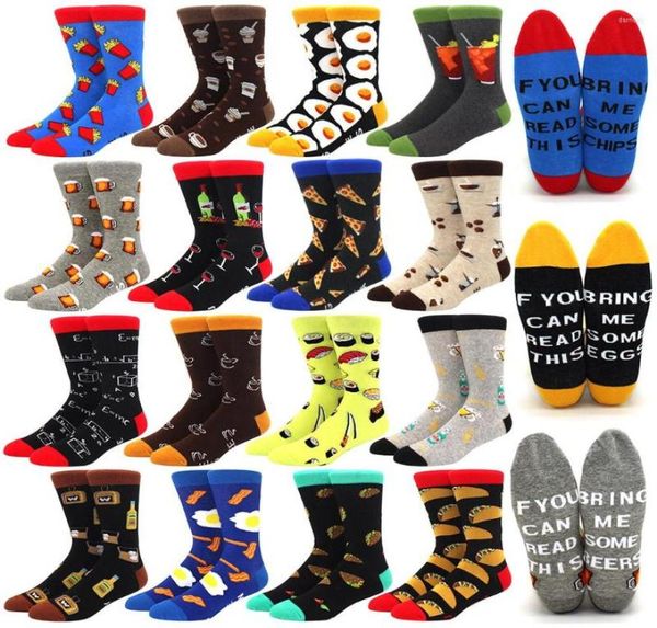 men039s socks fashion man cotton winter warm breathable couple for letters on the sole of foot funny happy wedding3998673, Black
men039s socks fashion man cotton winter warm breathable couple for letters on the sole of foot funny happy wedding3998673, Black