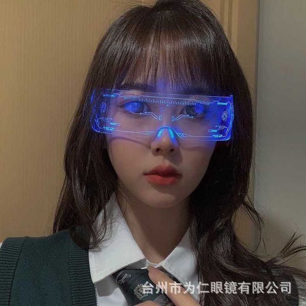 glowing colorful future technology sense led internet red sparkling bar jumping deer taking ps dark party glasses, White;black
glowing colorful future technology sense led internet red sparkling bar jumping deer taking ps dark party glasses, White;black