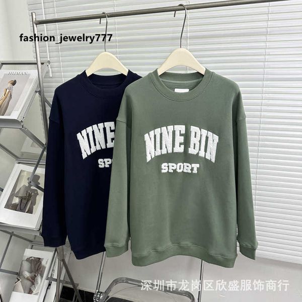 women's hoodies sweatshirts zhao silu's same 2023 early autumn new niche design letter embroidery loose round neck korean version, Black
women's hoodies sweatshirts zhao silu's same 2023 early autumn new niche design letter embroidery loose round neck korean version, Black