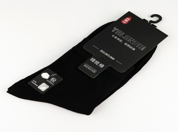 popular men039s combed cotton tube socks solid color casual business comfort socks men039s spring and summer socks for all s2001492, Black
popular men039s combed cotton tube socks solid color casual business comfort socks men039s spring and summer socks for all s2001492, Black