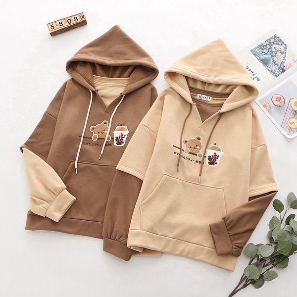 y2k autumn and winter new hat casual sweater korean edition cute academy embroidery milk tea bear hooded sweater men's top, Black
y2k autumn and winter new hat casual sweater korean edition cute academy embroidery milk tea bear hooded sweater men's top, Black