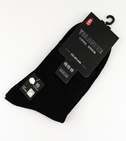 popular men039s combed cotton tube socks solid color casual business comfort socks men039s spring and summer socks for all s7344859, Black
popular men039s combed cotton tube socks solid color casual business comfort socks men039s spring and summer socks for all s7344859, Black