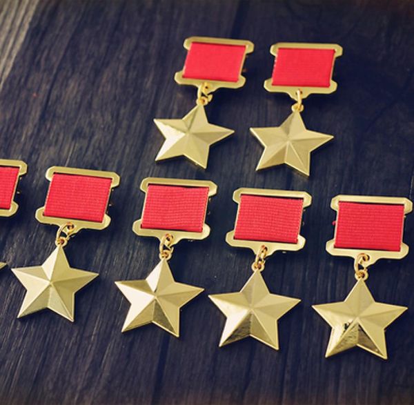 ussr soviet union russia stalin lenin golden pentagram small gold star medal soviet hero medal8859369
ussr soviet union russia stalin lenin golden pentagram small gold star medal soviet hero medal8859369