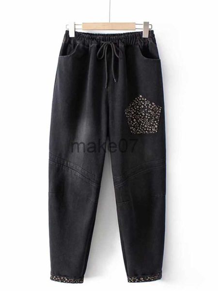 women's jeans plus size women clothing boyfriend jeans anklelength harem pants loose medium high waist floral patch bottoms j230818, Blue
women's jeans plus size women clothing boyfriend jeans anklelength harem pants loose medium high waist floral patch bottoms j230818, Blue