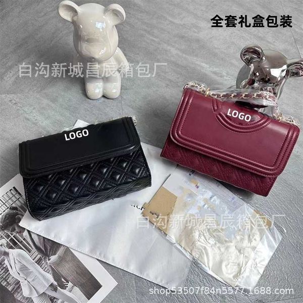 summer new advanced embossed letter fashion lingge underarm single shoulder crossbody chain mobile phone small square03ju
summer new advanced embossed letter fashion lingge underarm single shoulder crossbody chain mobile phone small square03ju