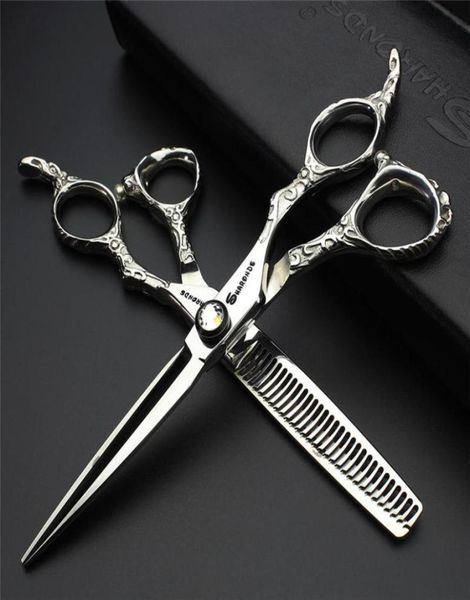 hair scissors 60inch japan sharonds cutting professional shear for salon hairdressing human scissorshairhair9881999
hair scissors 60inch japan sharonds cutting professional shear for salon hairdressing human scissorshairhair9881999
