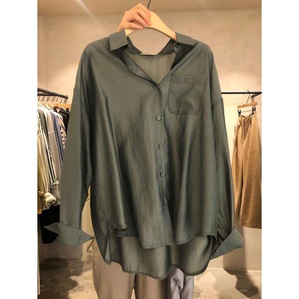 french imitation ice silk shirt sunscreen long sleeve white blouse womens summer loose design chic cardigan thin
french imitation ice silk shirt sunscreen long sleeve white blouse womens summer loose design chic cardigan thin