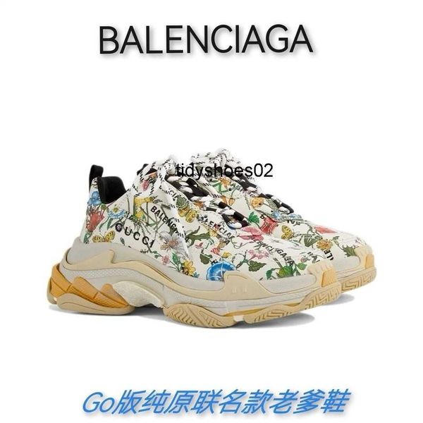 23s shoes men's and women's shoes summer breathable couple elevated casual fashion shoes genuine luxury, Black
23s shoes men's and women's shoes summer breathable couple elevated casual fashion shoes genuine luxury, Black