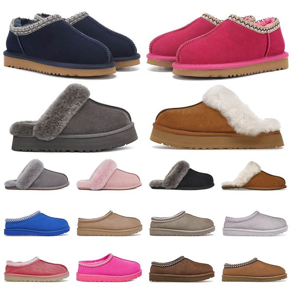 ultra mini boot classic australia women snow boot designer tasman maroon winter boots ladies platform fur australian mini suede sheepskin wo, Black
ultra mini boot classic australia women snow boot designer tasman maroon winter boots ladies platform fur australian mini suede sheepskin wo, Black