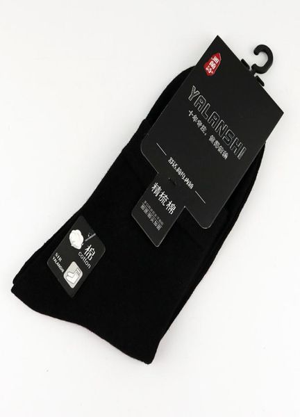 popular men039s combed cotton tube socks solid color casual business comfort socks men039s spring and summer socks for all s2382731, Black
popular men039s combed cotton tube socks solid color casual business comfort socks men039s spring and summer socks for all s2382731, Black