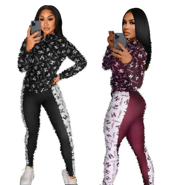 women's two piece sets casual fashion temperament color blocking printing high-quality zipper set, White
women's two piece sets casual fashion temperament color blocking printing high-quality zipper set, White