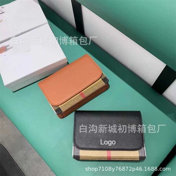 women's new casual plaid one shoulder crossbody fashion portable small square gift box packagingfk83
women's new casual plaid one shoulder crossbody fashion portable small square gift box packagingfk83