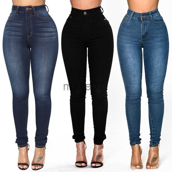 women's jeans blue jeans for women summer spring ultra high waisted stretch hip lift denim penny pants womens clothing baggy fashion j2
women's jeans blue jeans for women summer spring ultra high waisted stretch hip lift denim penny pants womens clothing baggy fashion j2