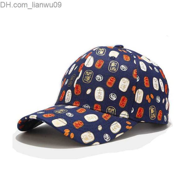 ball caps ball caps cotton chinese print casquette baseball cap adjustable outdoor snap hat for men and women 262 g230606 z230818, Blue;gray
ball caps ball caps cotton chinese print casquette baseball cap adjustable outdoor snap hat for men and women 262 g230606 z230818, Blue;gray
