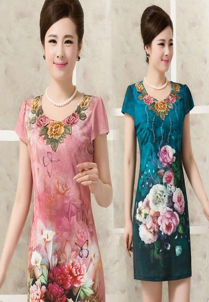 2018 summer women039s middleaged and elderly shortsleeved mother with milk silk chiffon long large size print dress4328069, Black;gray
2018 summer women039s middleaged and elderly shortsleeved mother with milk silk chiffon long large size print dress4328069, Black;gray
