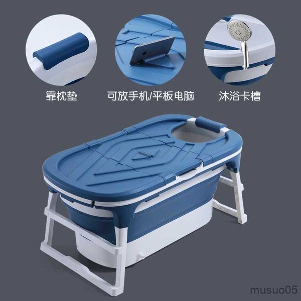 bathing tubs seats folding bath bucket large household bath sweat steam bucket children's bathtub foldable bath tub r230818
bathing tubs seats folding bath bucket large household bath sweat steam bucket children's bathtub foldable bath tub r230818