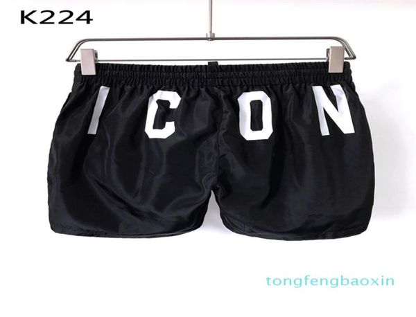 swim shorts brand mens shorts turtle starfish surf board shorts summer sport beach homme bermuda short pants quick dry boardshorts4913813
swim shorts brand mens shorts turtle starfish surf board shorts summer sport beach homme bermuda short pants quick dry boardshorts4913813