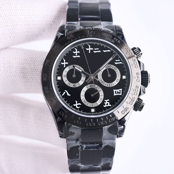 black shell watch mens automatic mechanical 7750 movement watches 40mm timing function sapphire waterproof 904l stainless steel wristwatches, Slivery;brown
black shell watch mens automatic mechanical 7750 movement watches 40mm timing function sapphire waterproof 904l stainless steel wristwatches, Slivery;brown