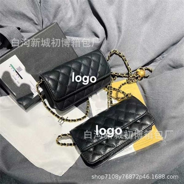 new fragrant embroidery thread square fashion caviar lingge chain small golden ball gift box packagingajhr
new fragrant embroidery thread square fashion caviar lingge chain small golden ball gift box packagingajhr