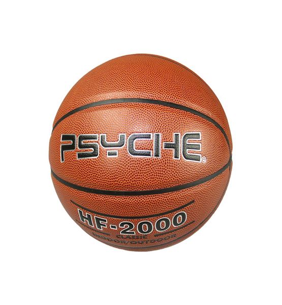 psyche standard no 7 classic brown wearresistant pu ball game training basketball3465931
psyche standard no 7 classic brown wearresistant pu ball game training basketball3465931