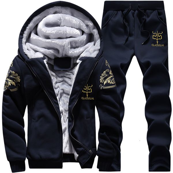 mens tracksuits winter thick men sports suit tracksuit hooded sportswear zipper cardigan woolen trousers pants casual set 230818, Gray
mens tracksuits winter thick men sports suit tracksuit hooded sportswear zipper cardigan woolen trousers pants casual set 230818, Gray