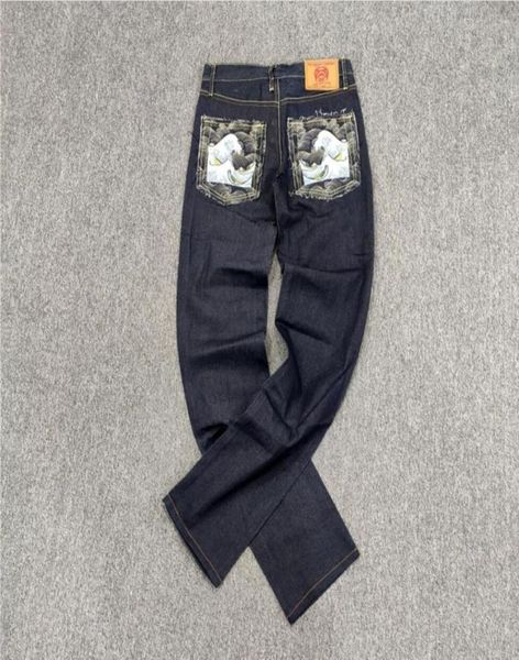 2022 original 8xx straight straight wild classic primary color denim long trousers button embroidery pure jeans trendy men9710226, Blue
2022 original 8xx straight straight wild classic primary color denim long trousers button embroidery pure jeans trendy men9710226, Blue