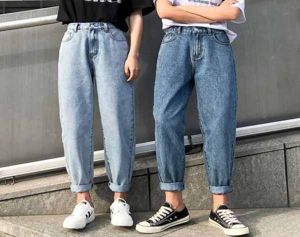 boyfriend denim jeans women high elastic waist vintage streetwear denim pants cotton loose casual long trousers harajuku x2418224463, Blue
boyfriend denim jeans women high elastic waist vintage streetwear denim pants cotton loose casual long trousers harajuku x2418224463, Blue