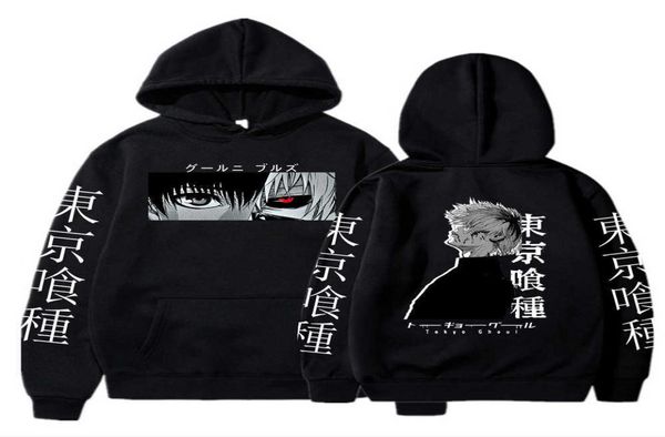tokyo ghoul anime hoodie pullovers long sleeve ken kaneki graphic casual fashion cloth pullover y09278083699, Black
tokyo ghoul anime hoodie pullovers long sleeve ken kaneki graphic casual fashion cloth pullover y09278083699, Black
