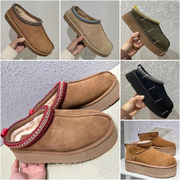 mini platform boot designer autumn winter women classics tazz woolen slippers fashion luxury keep warm tasman slippers disquette shoes o big, Black
mini platform boot designer autumn winter women classics tazz woolen slippers fashion luxury keep warm tasman slippers disquette shoes o big, Black