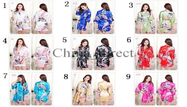 2017 summer female solid plain rayon silk short robe pajama lingerie nightdress kimono gown pjs women dress bathrobe 13 color7310334, Black;red
2017 summer female solid plain rayon silk short robe pajama lingerie nightdress kimono gown pjs women dress bathrobe 13 color7310334, Black;red