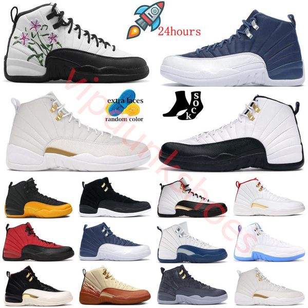 2023 jumpman 12 basketball shoes stealth a ma maniere university blue black royalty taxi playoffs utility cherry high easter reverse flu gam
2023 jumpman 12 basketball shoes stealth a ma maniere university blue black royalty taxi playoffs utility cherry high easter reverse flu gam