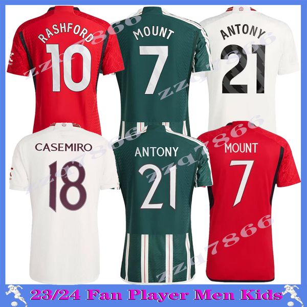 23 24 rashford sancho mount soccer jerseys antony martinez casemiro eriksen 2024 2023 football shirt fans player mans utds martial b. fernan, Black;yellow
23 24 rashford sancho mount soccer jerseys antony martinez casemiro eriksen 2024 2023 football shirt fans player mans utds martial b. fernan, Black;yellow