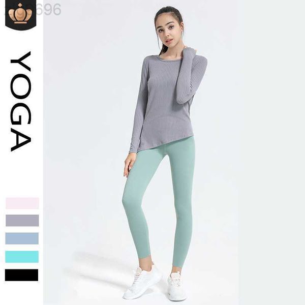 desginer al yoga t short new sweatshirt women's rib sports quick-drying fitness long-sleeved t-shirt pilates training, White
desginer al yoga t short new sweatshirt women's rib sports quick-drying fitness long-sleeved t-shirt pilates training, White