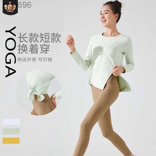 desginer alos yoga t short alocasuquick drying split dress pilates long sleeve loose slim running fitness t-shirt women, White
desginer alos yoga t short alocasuquick drying split dress pilates long sleeve loose slim running fitness t-shirt women, White