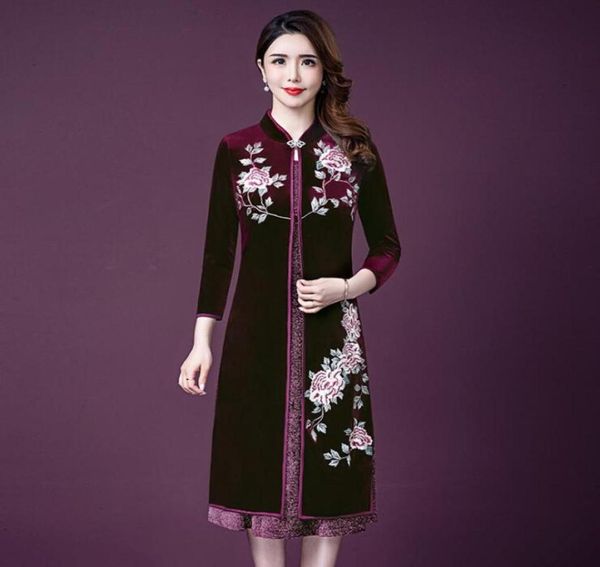 vintage mother039s cheongsam aodai rich middleaged cheongsam spring autumn new long elegant female westernized twopiece dress550041475682, Black;red
vintage mother039s cheongsam aodai rich middleaged cheongsam spring autumn new long elegant female westernized twopiece dress550041475682, Black;red