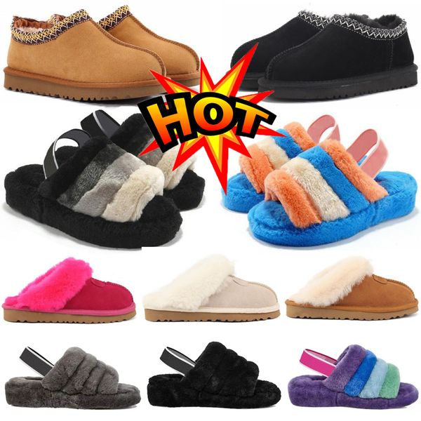2023 boots designer tasman slippers chestnut fur slides sheepskin shearling tazz mules women men ultra mini platform shoes suede comfort fal, Black
2023 boots designer tasman slippers chestnut fur slides sheepskin shearling tazz mules women men ultra mini platform shoes suede comfort fal, Black