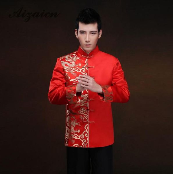 red long sleeve groom toast clothing chinese dress dragon men satin cheongsam costume tang suit wedding traditional gown7849594
red long sleeve groom toast clothing chinese dress dragon men satin cheongsam costume tang suit wedding traditional gown7849594