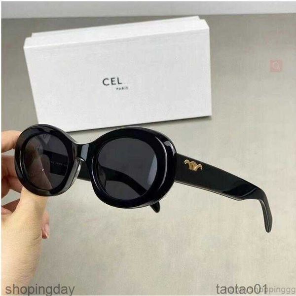 sunglasses ladies ' s glasses france arc de triomphe vintage for woman cat eye oval acetate protective driving eyeweare2c7, White;black
sunglasses ladies ' s glasses france arc de triomphe vintage for woman cat eye oval acetate protective driving eyeweare2c7, White;black